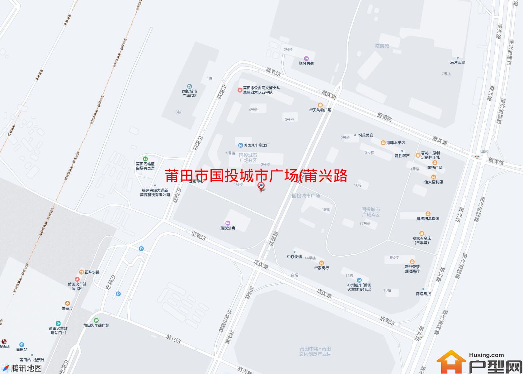 国投城市广场(莆兴路)小区 - 户型网