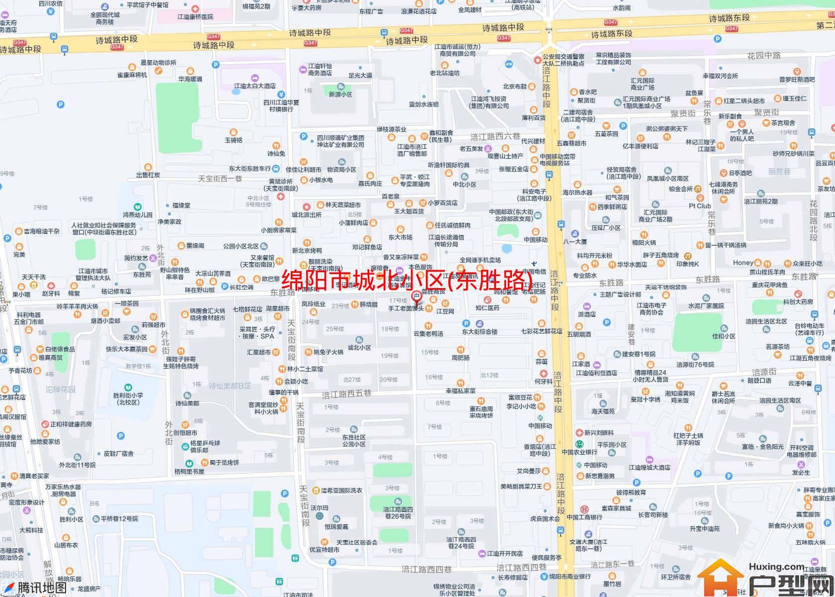 城北小区(东胜路)小区 - 户型网