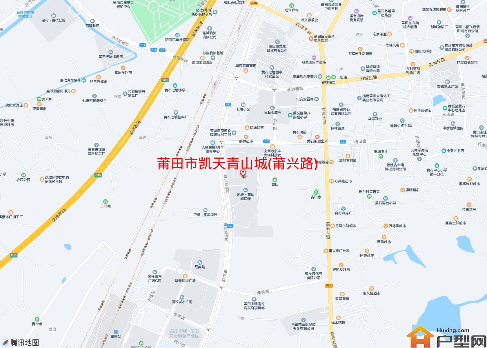 凯天青山城(莆兴路)小区 - 户型网