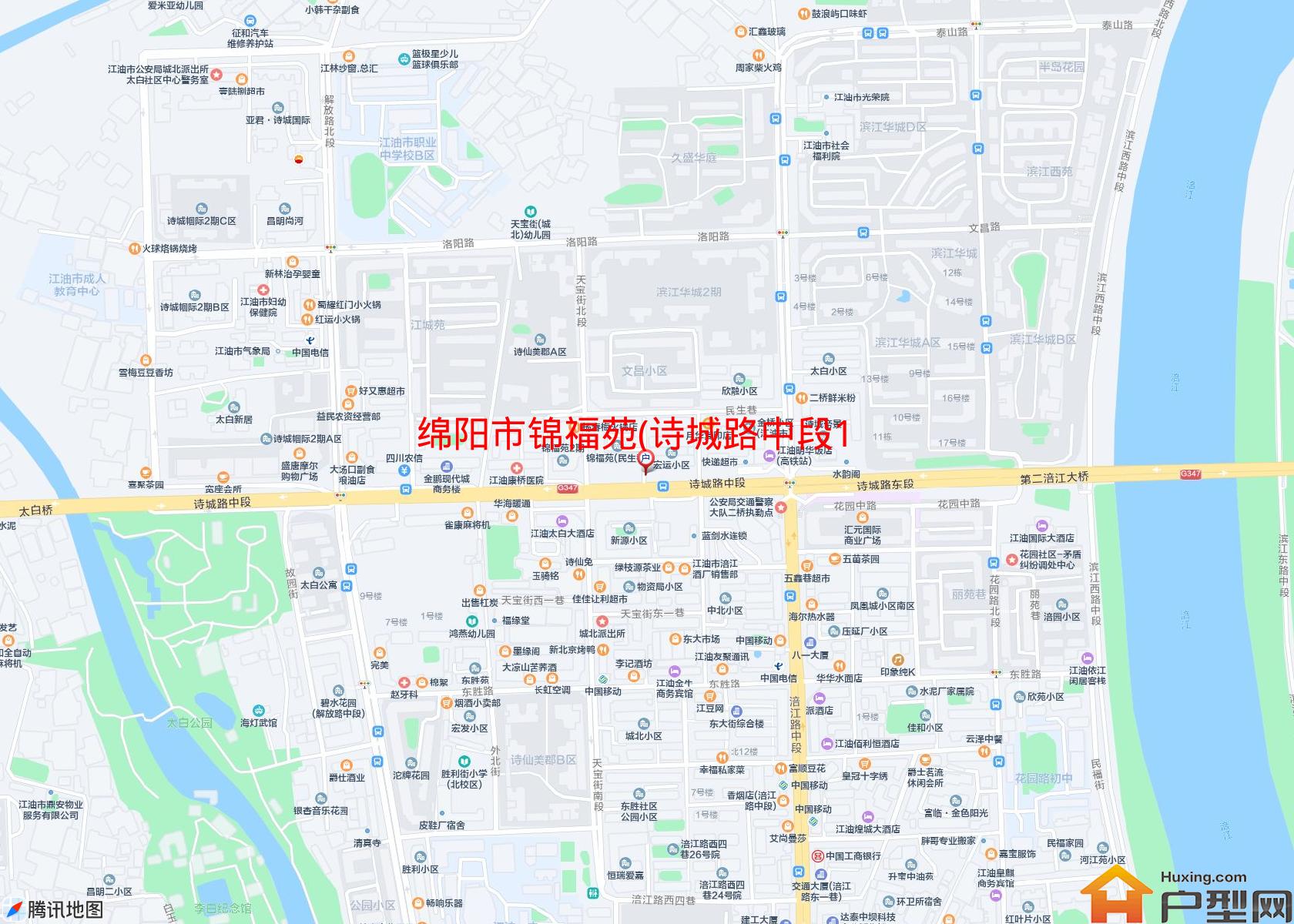 锦福苑(诗城路中段120号)小区 - 户型网