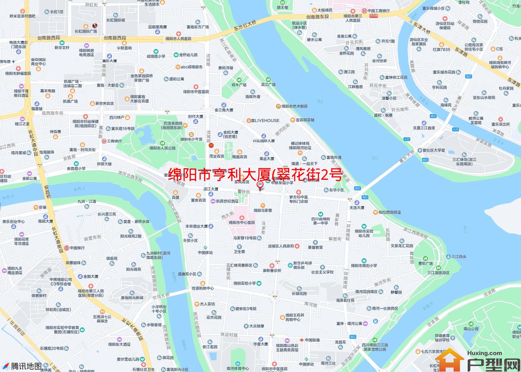亨利大厦(翠花街2号)小区 - 户型网