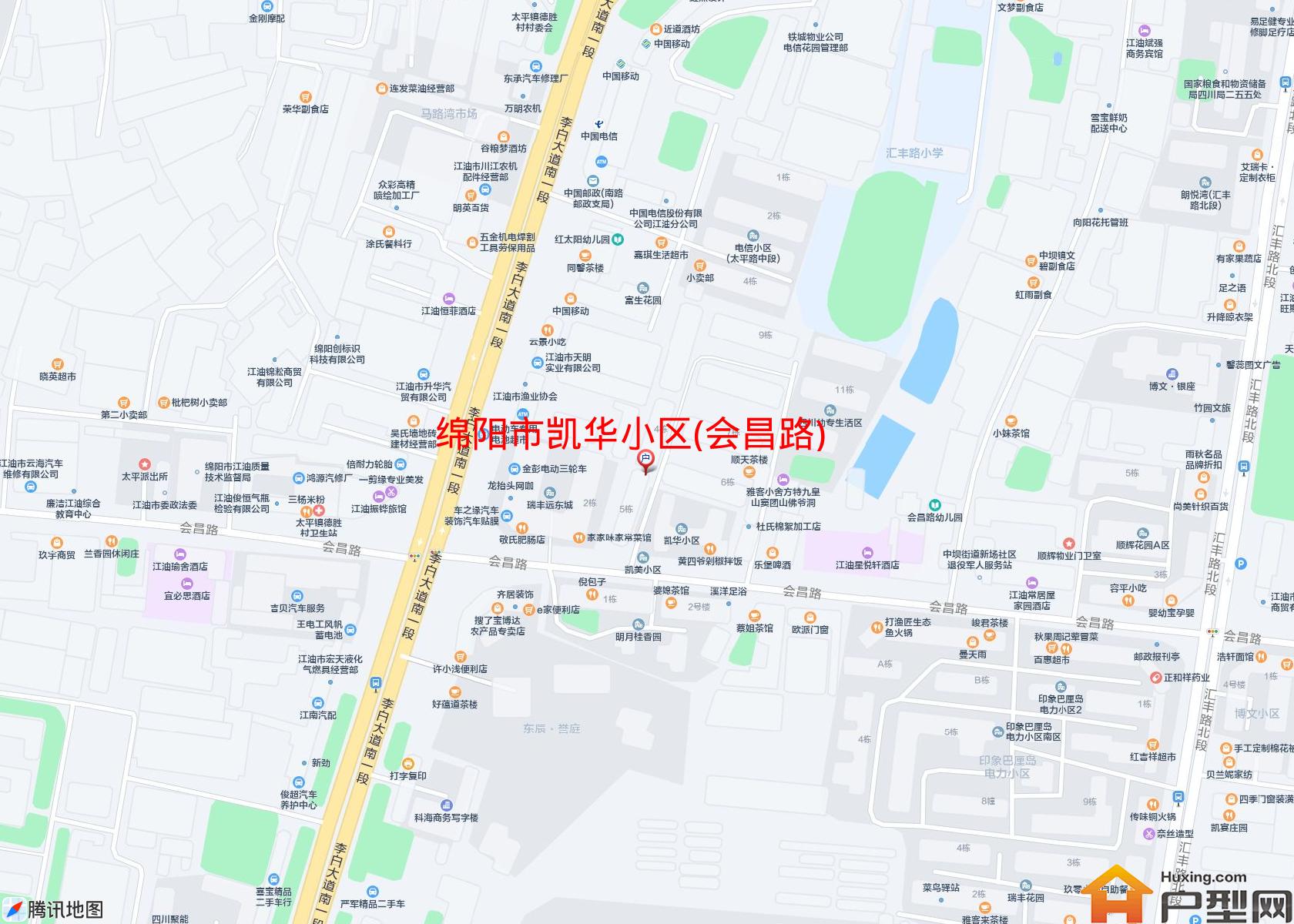 凯华小区(会昌路)小区 - 户型网