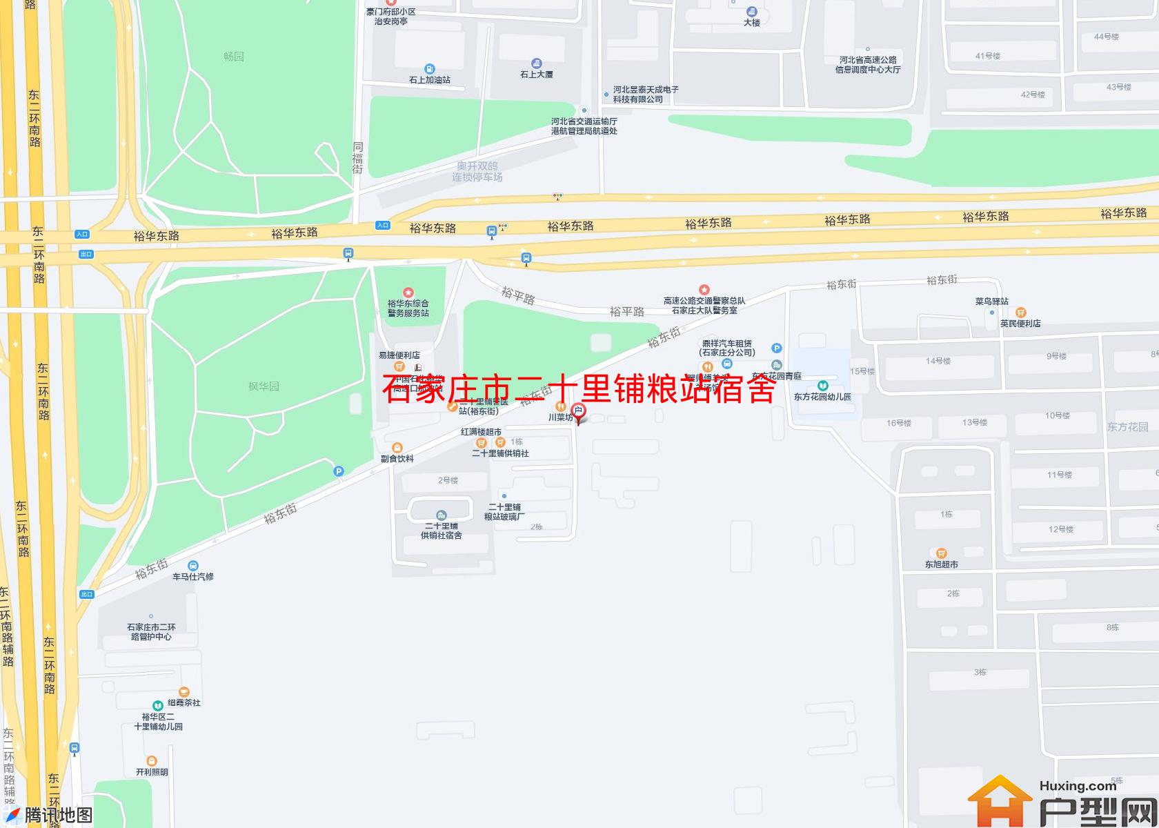 二十里铺粮站宿舍小区 - 户型网