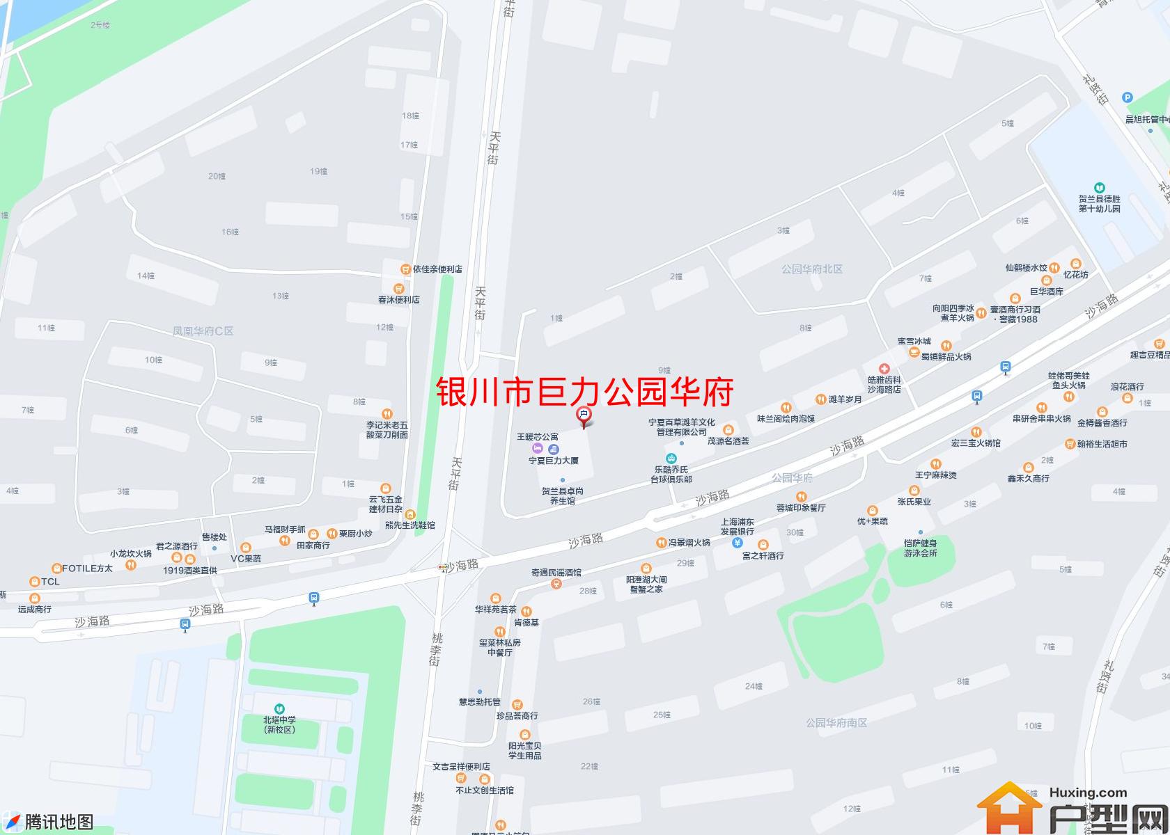 巨力公园华府小区 - 户型网