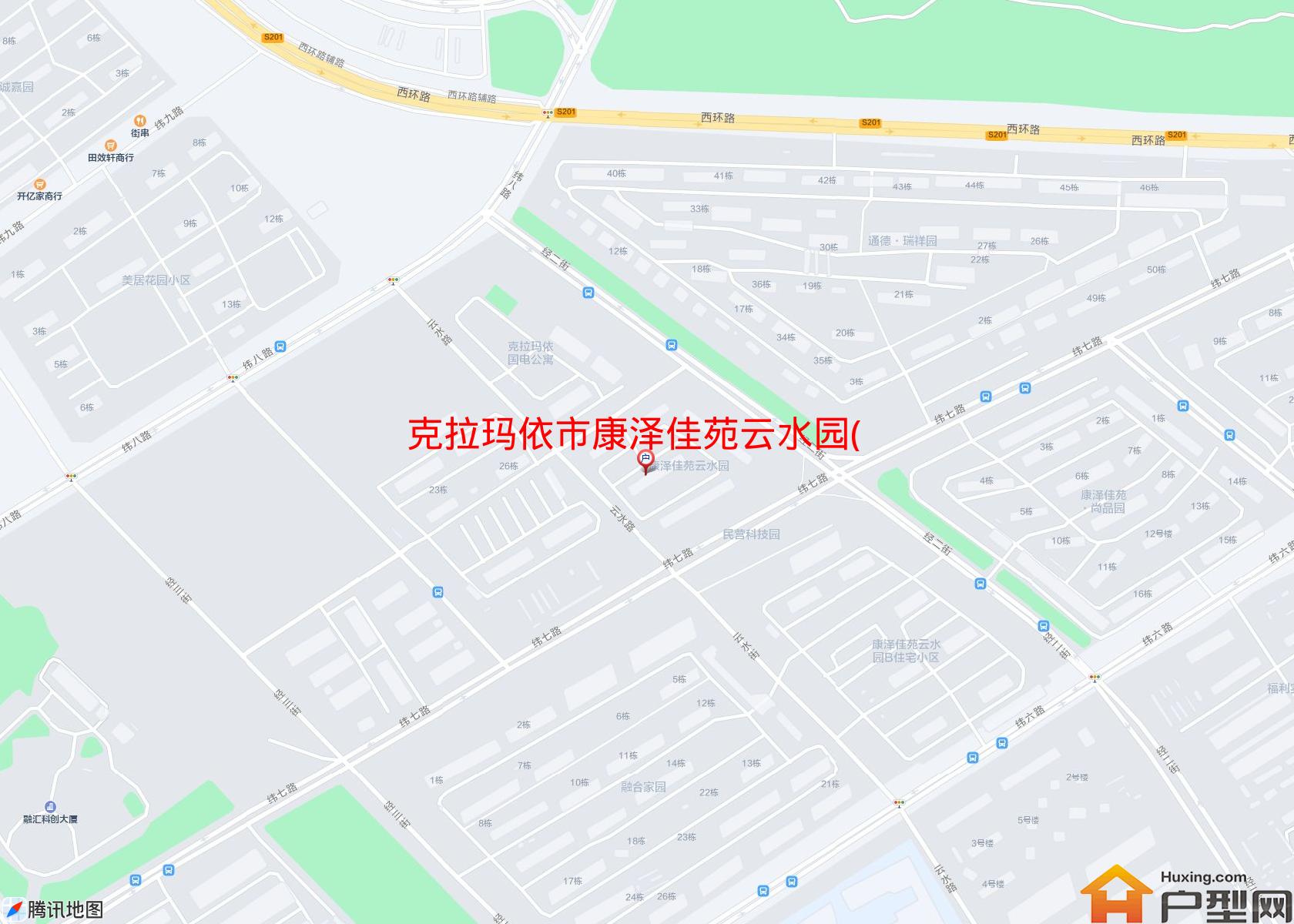 康泽佳苑云水园(纬七路)小区 - 户型网