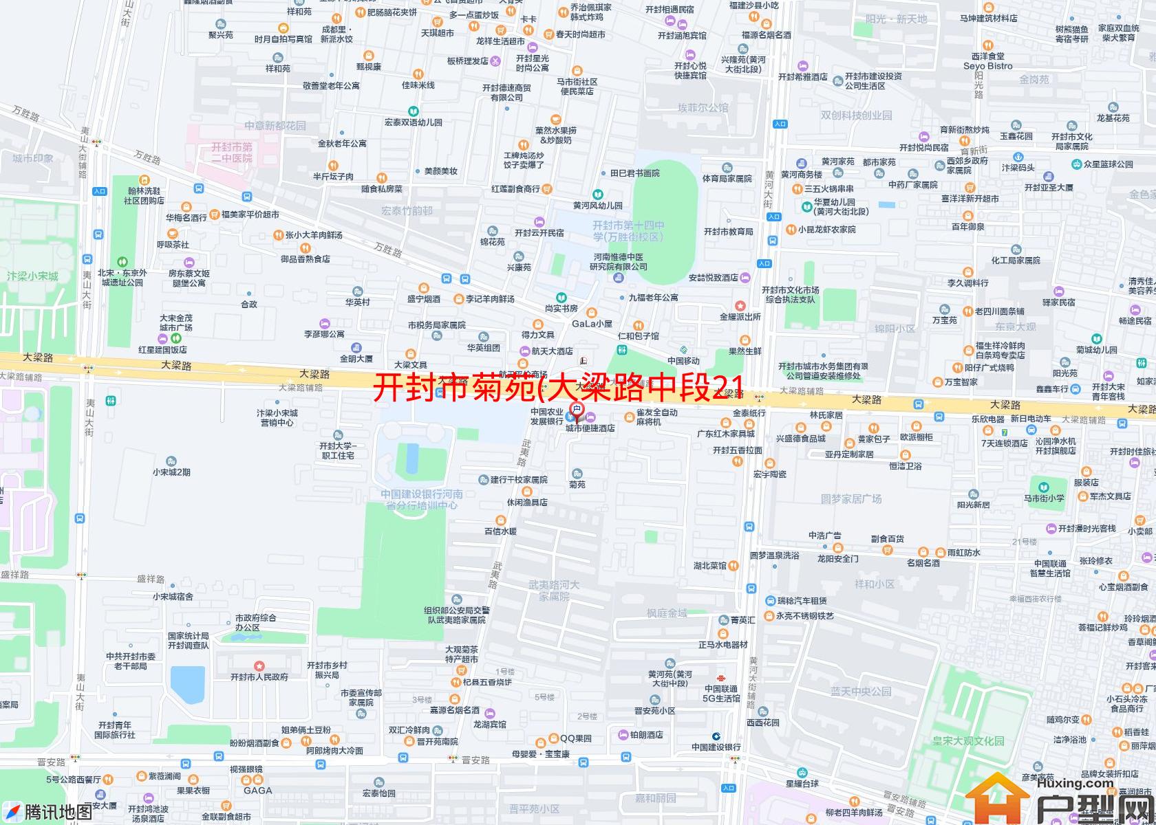 菊苑(大梁路中段21号)小区 - 户型网