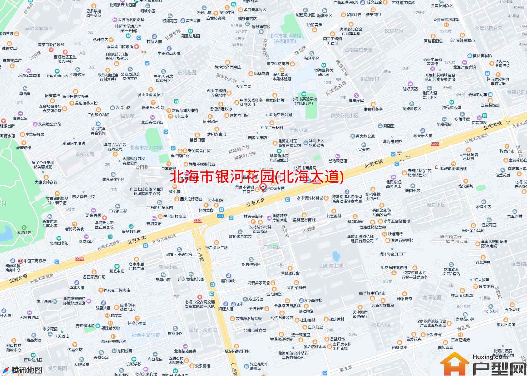 银河花园(北海大道)小区 - 户型网