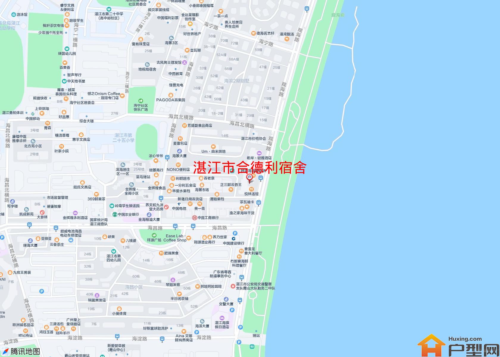 合德利宿舍小区 - 户型网