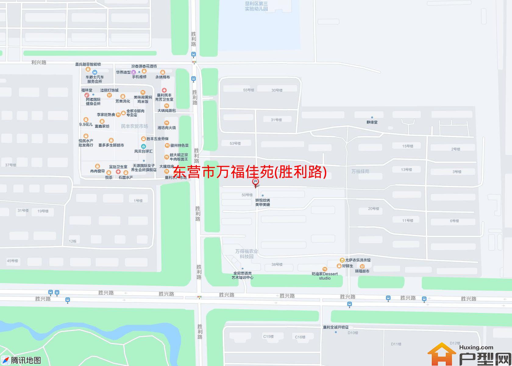 万福佳苑(胜利路)小区 - 户型网