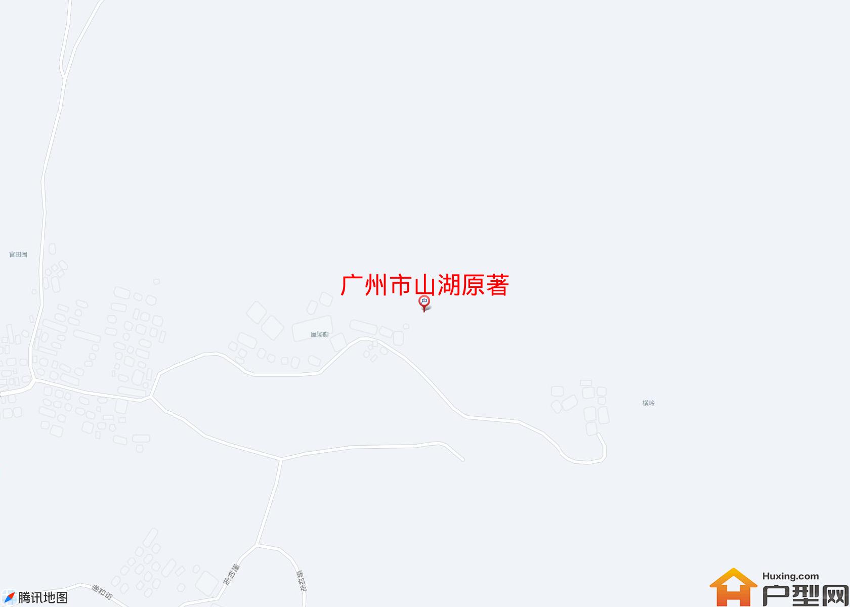 山湖原著小区 - 户型网