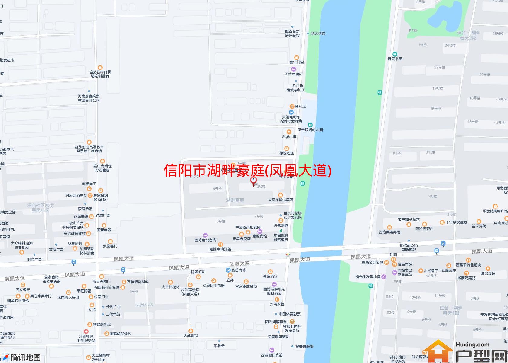 湖畔豪庭(凤凰大道)小区 - 户型网
