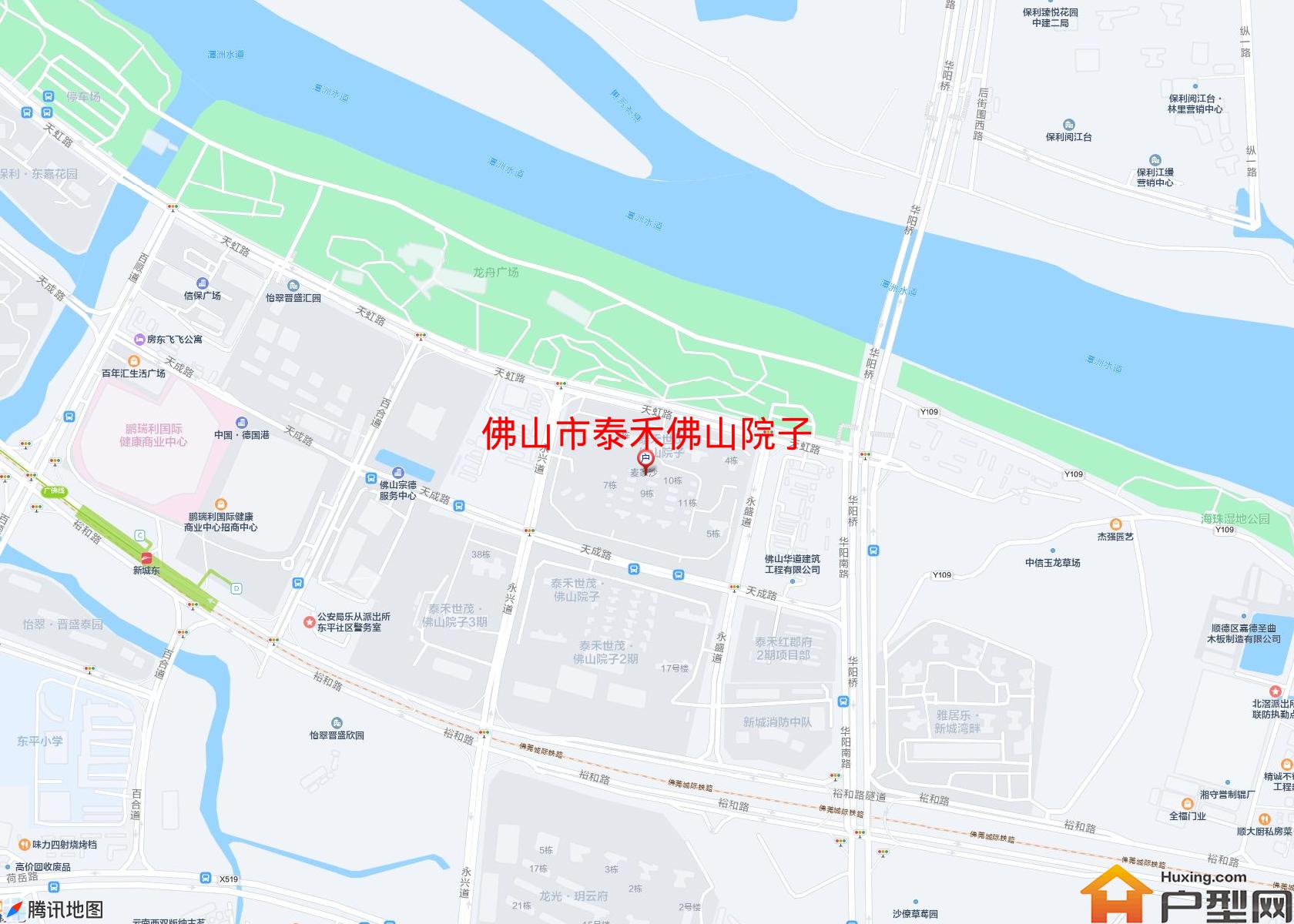 泰禾佛山院子小区 - 户型网