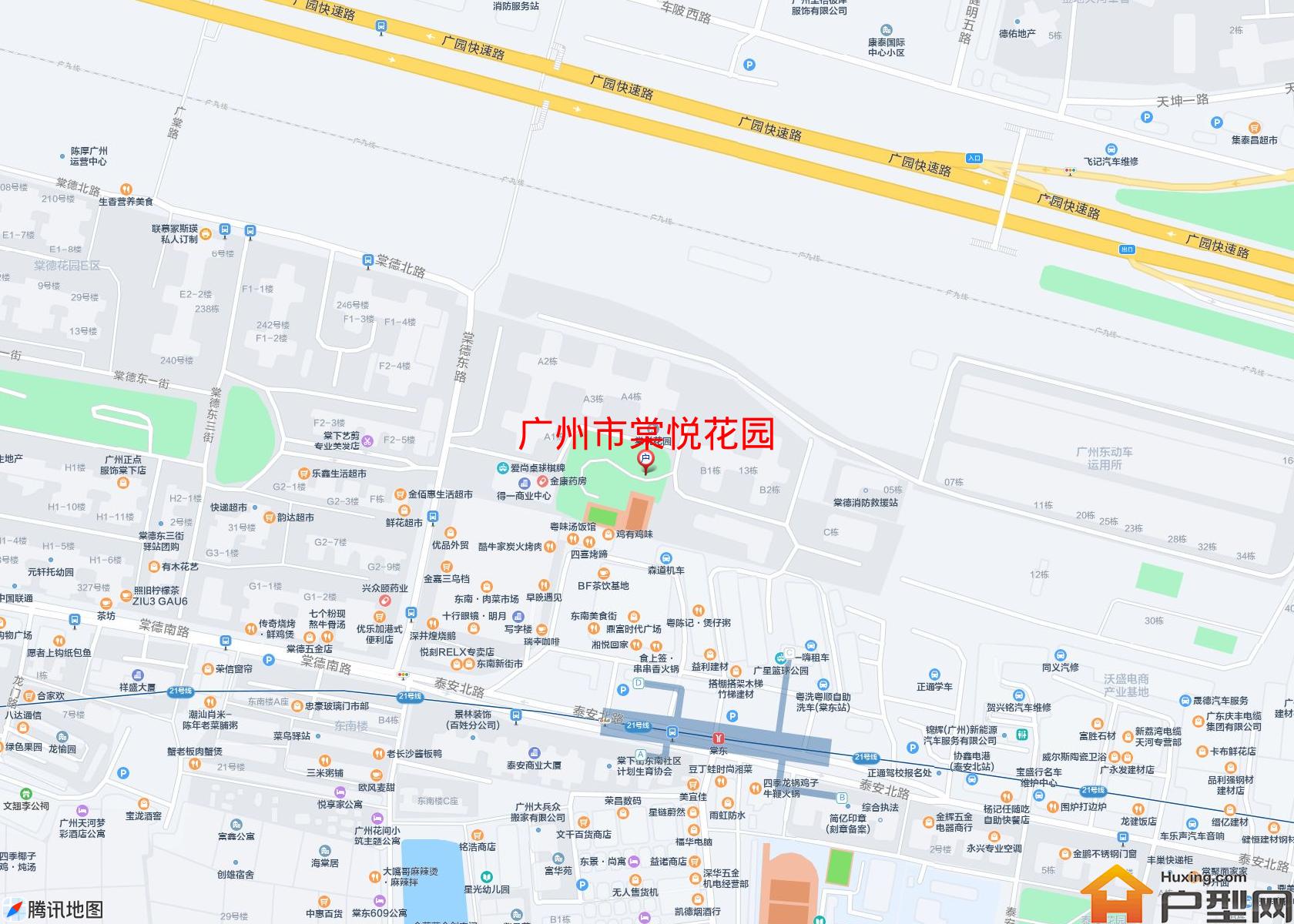 棠悦花园小区 - 户型网