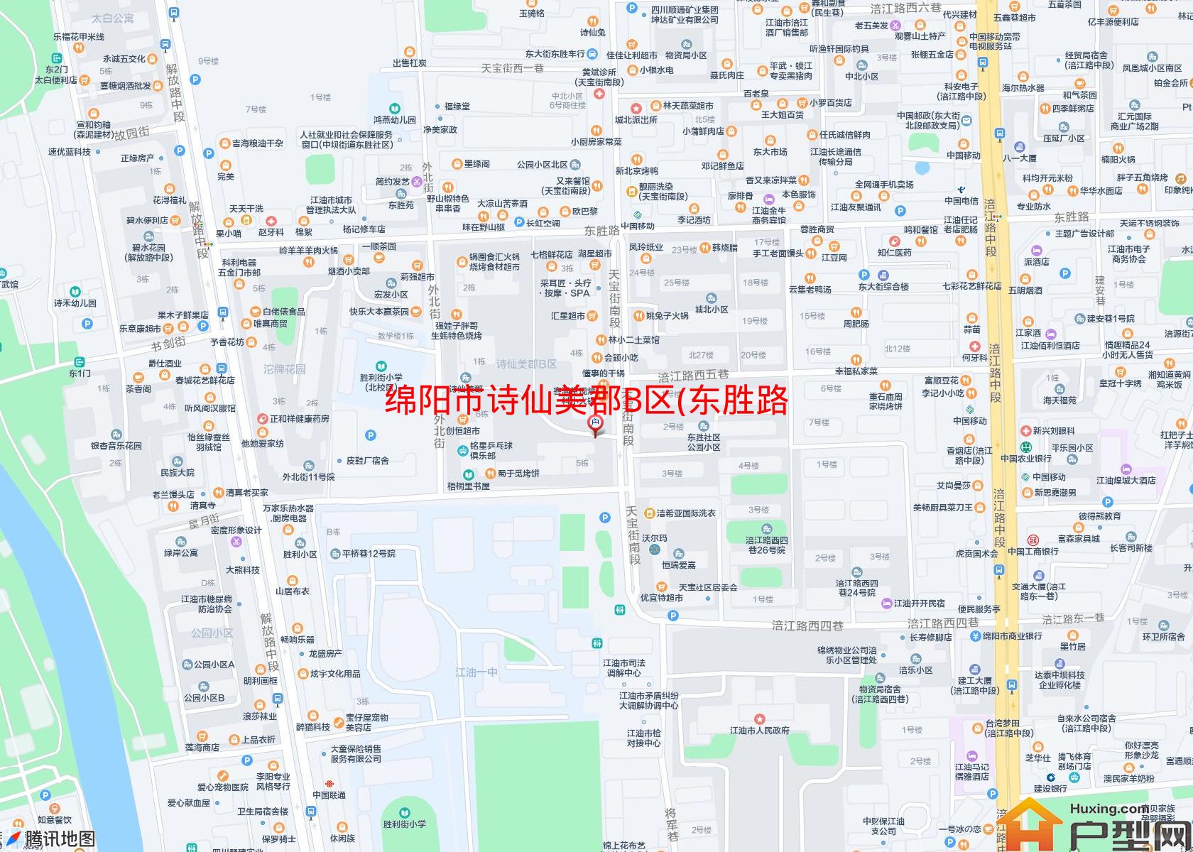 诗仙美郡B区(东胜路)小区 - 户型网