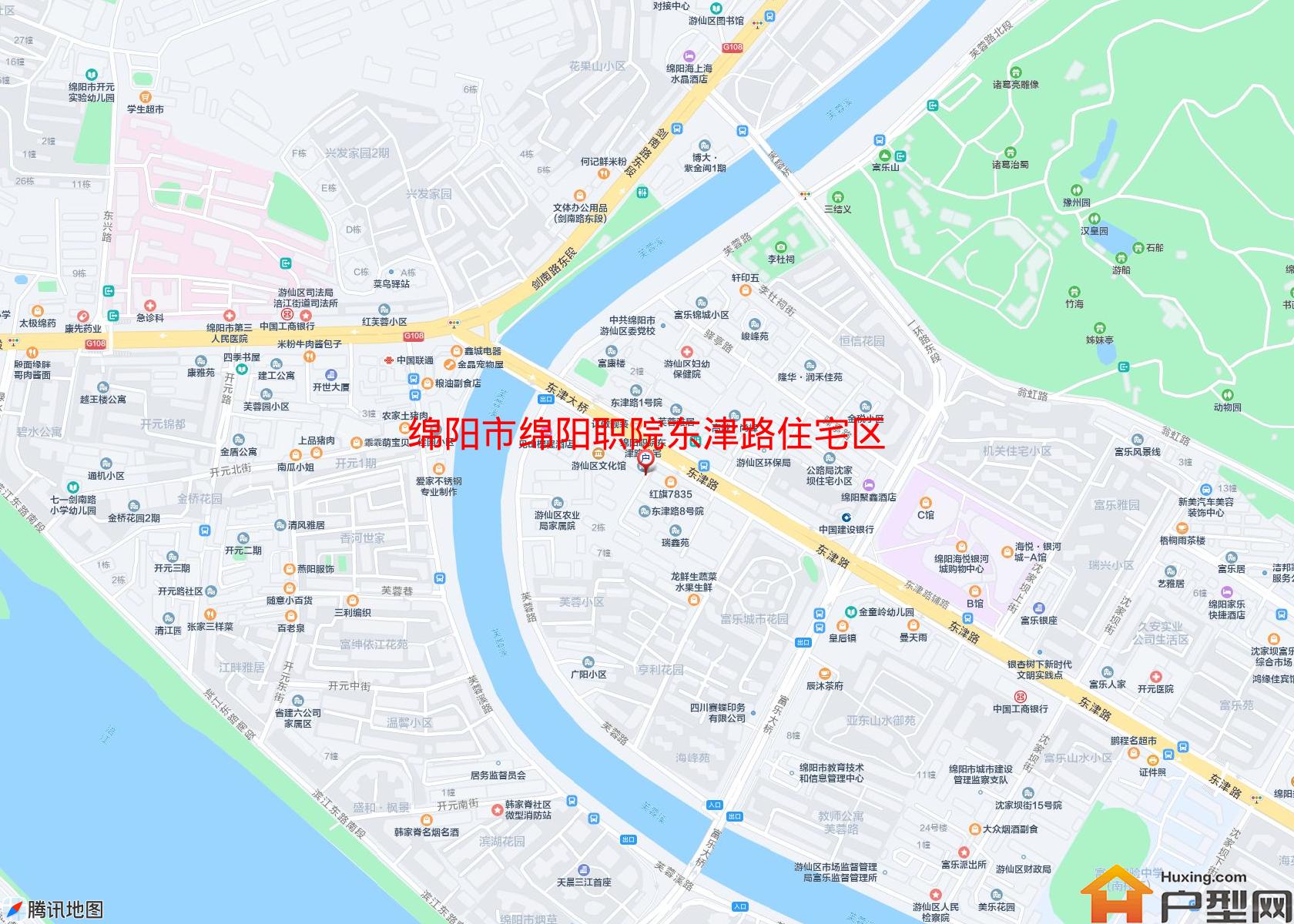 绵阳职院东津路住宅区(东津路6-3号)小区 - 户型网