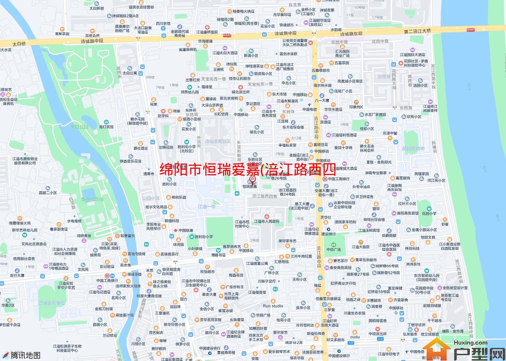 恒瑞爱嘉(涪江路西四巷28号)小区 - 户型网
