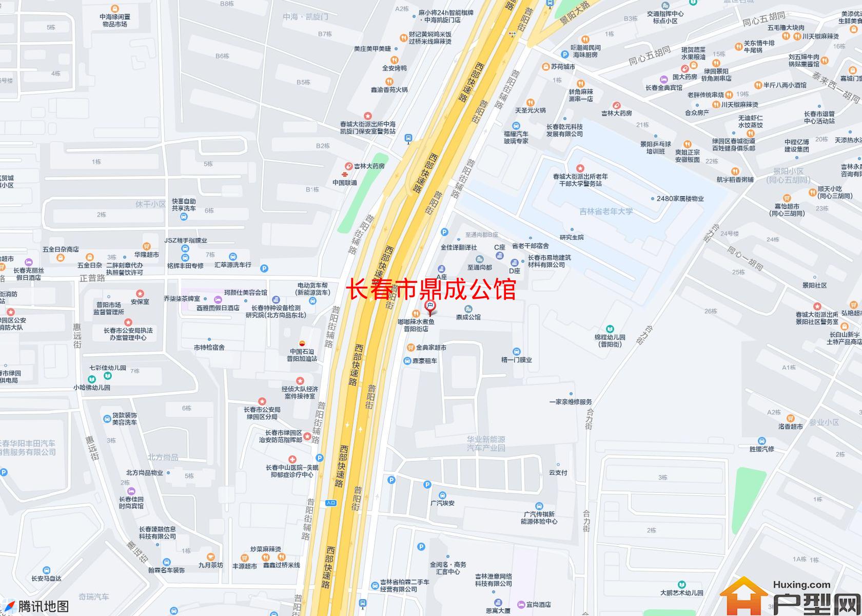 鼎成公馆小区 - 户型网