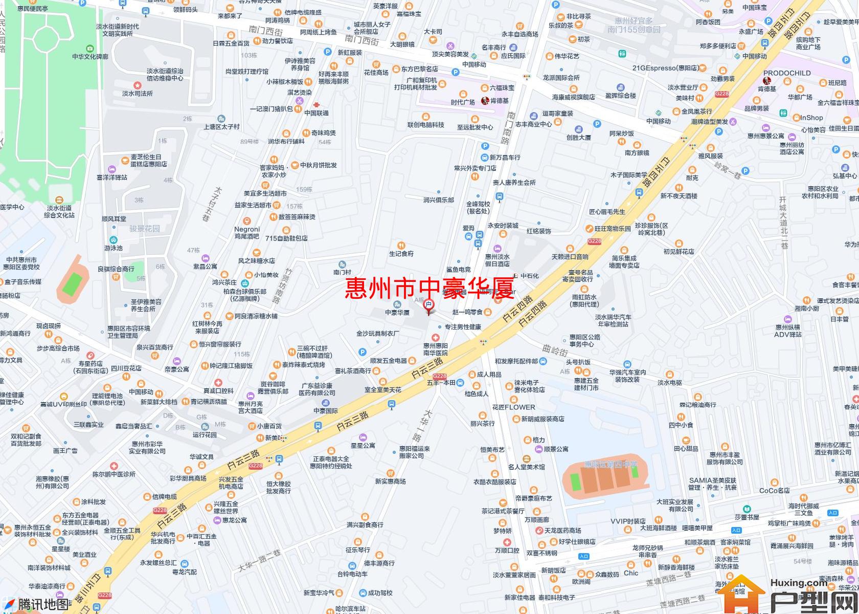 中豪华厦小区 - 户型网