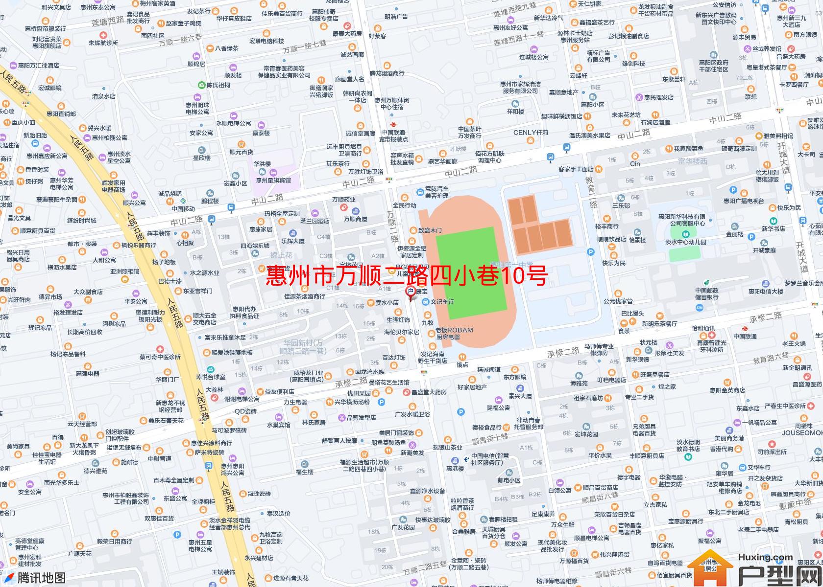 万顺二路四小巷10号小区小区 - 户型网