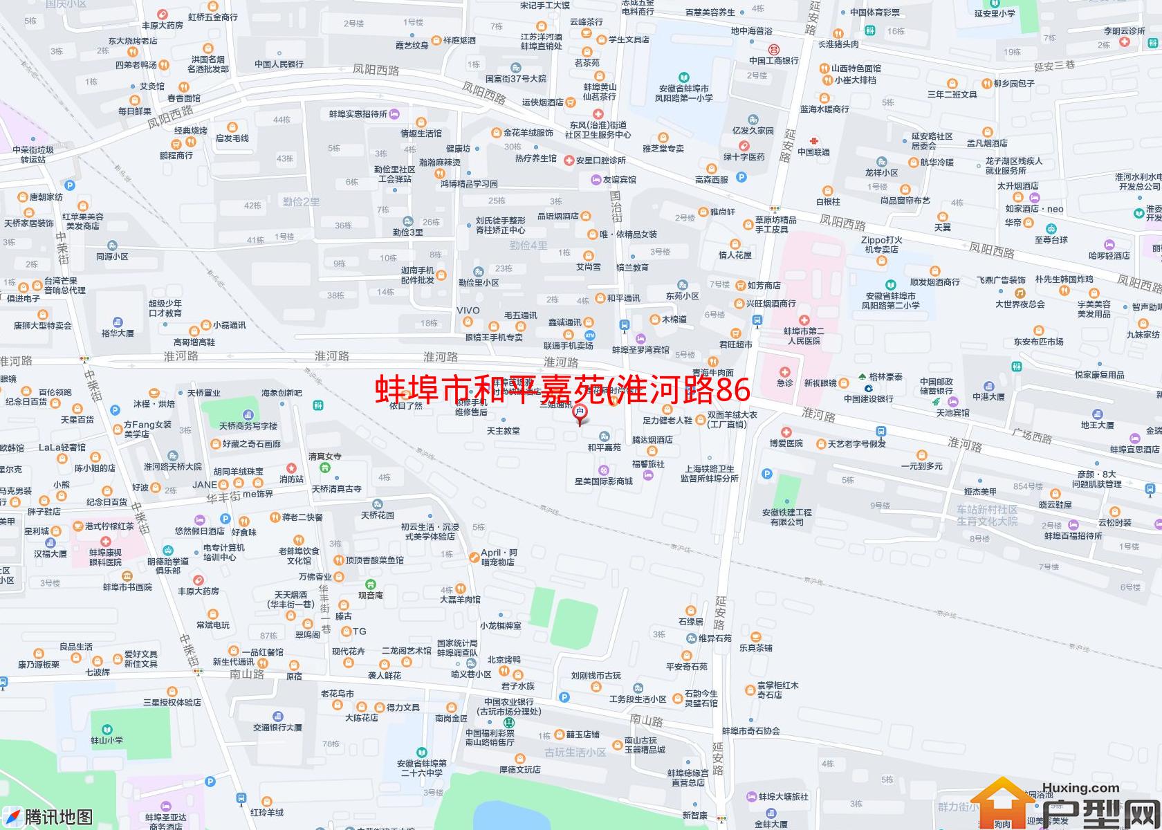 和平嘉苑(淮河路866号)小区 - 户型网