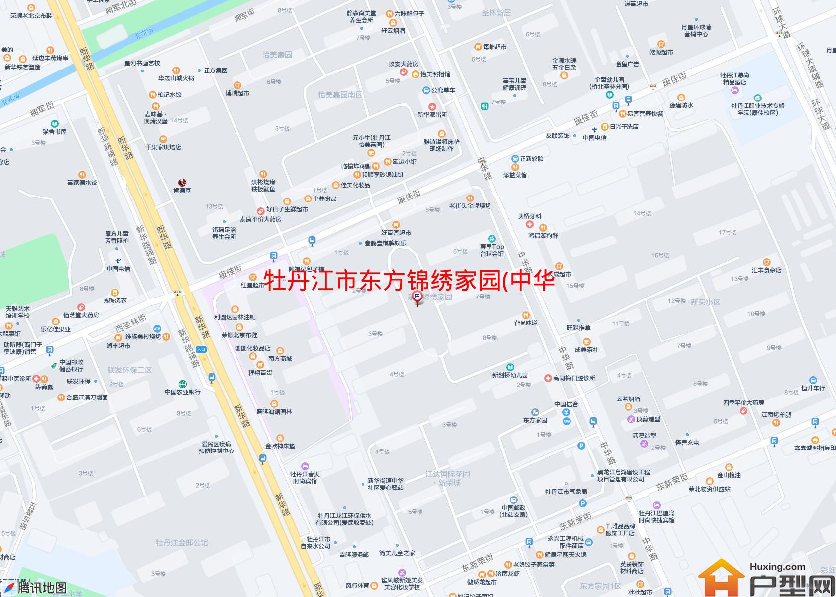 东方锦绣家园(中华路106号)小区 - 户型网