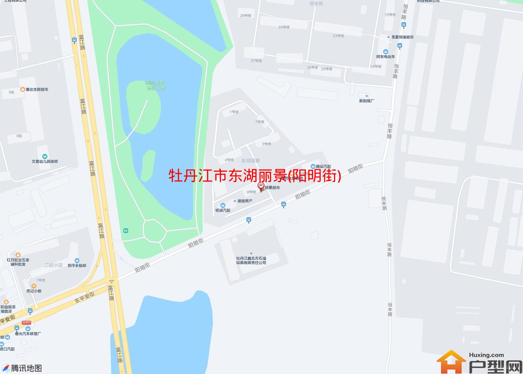 东湖丽景(阳明街)小区 - 户型网