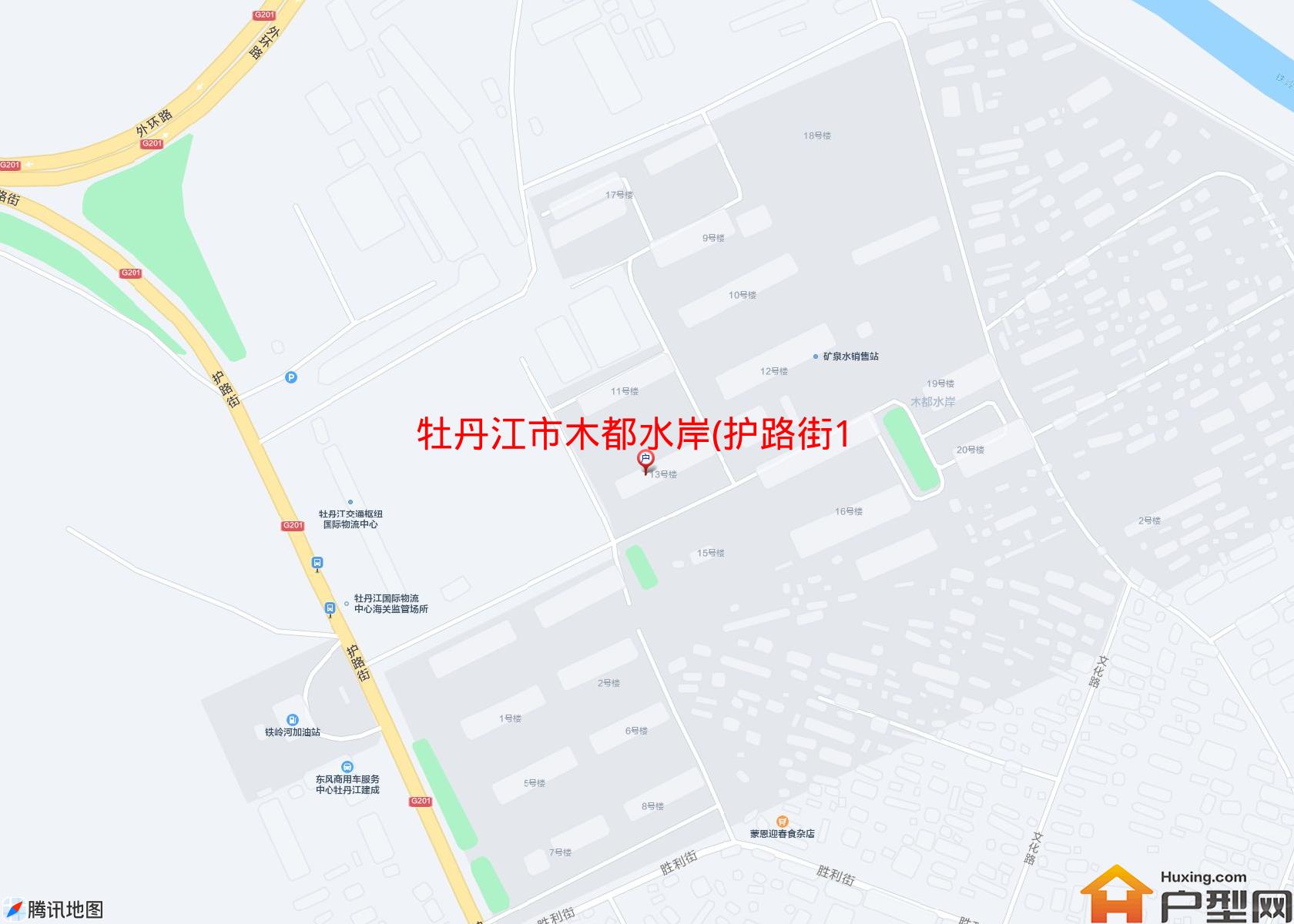 木都水岸(护路街1号)小区 - 户型网