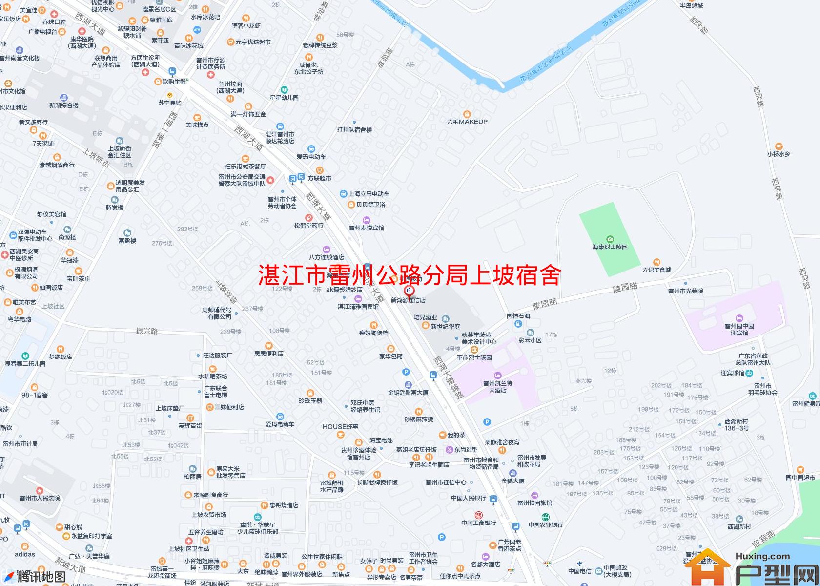 雷州公路分局上坡宿舍区小区 - 户型网