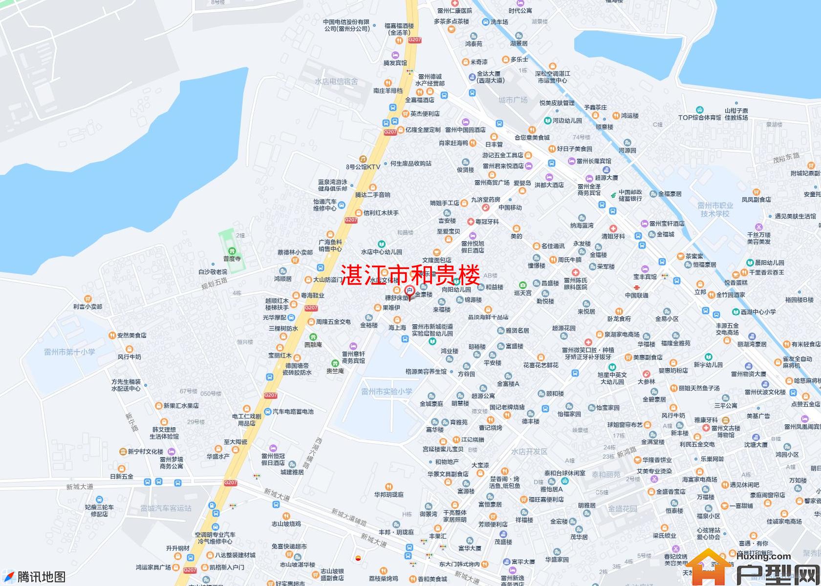 和贵楼小区 - 户型网