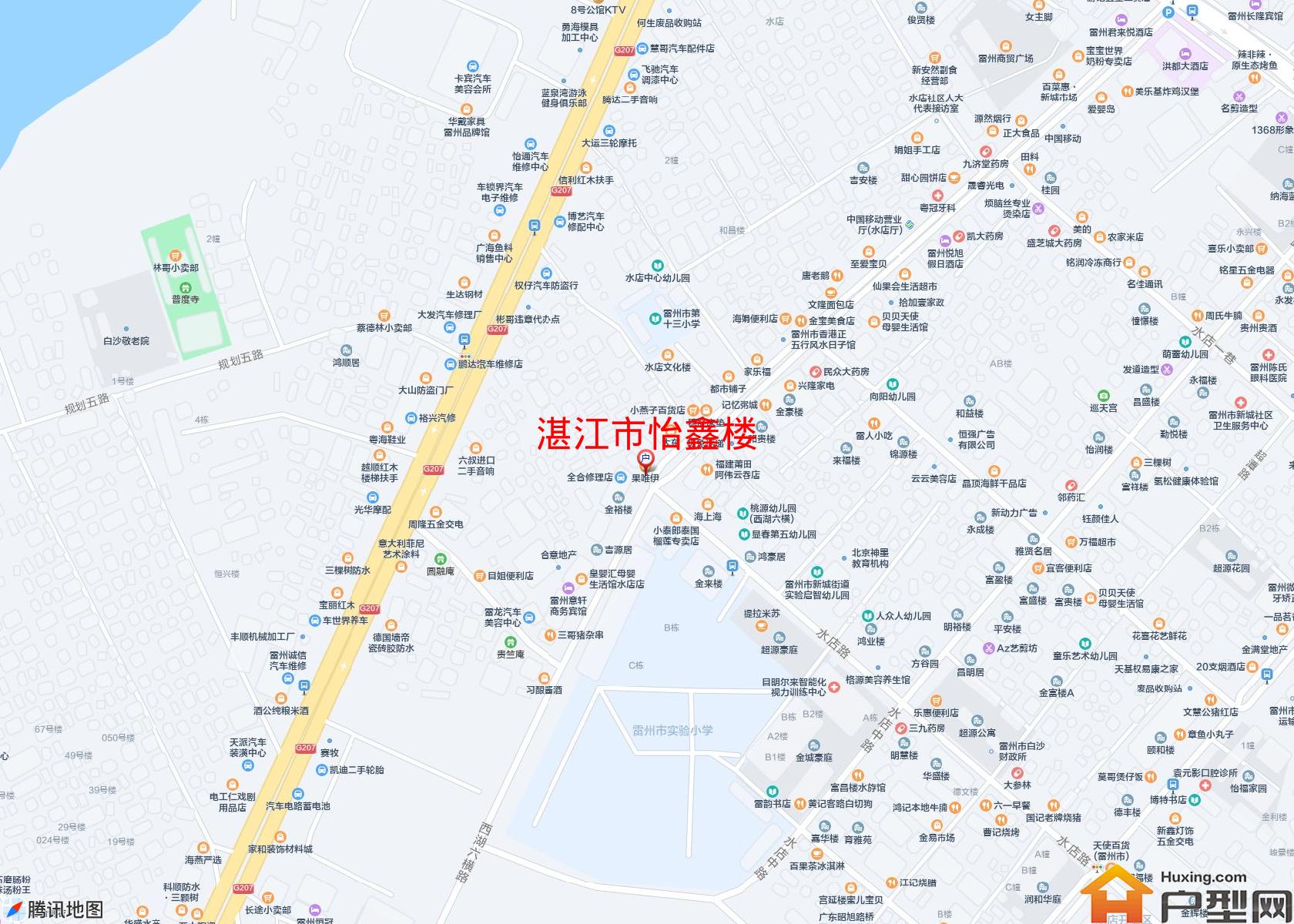 怡鑫楼小区 - 户型网