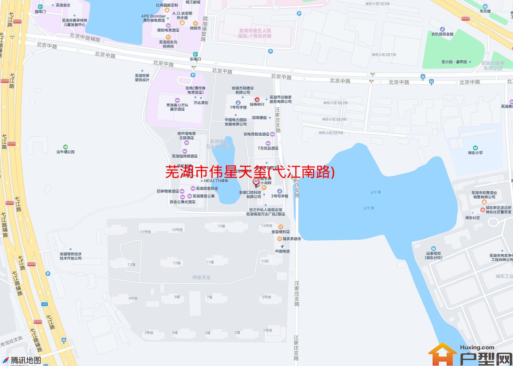 伟星天玺(弋江南路)小区 - 户型网