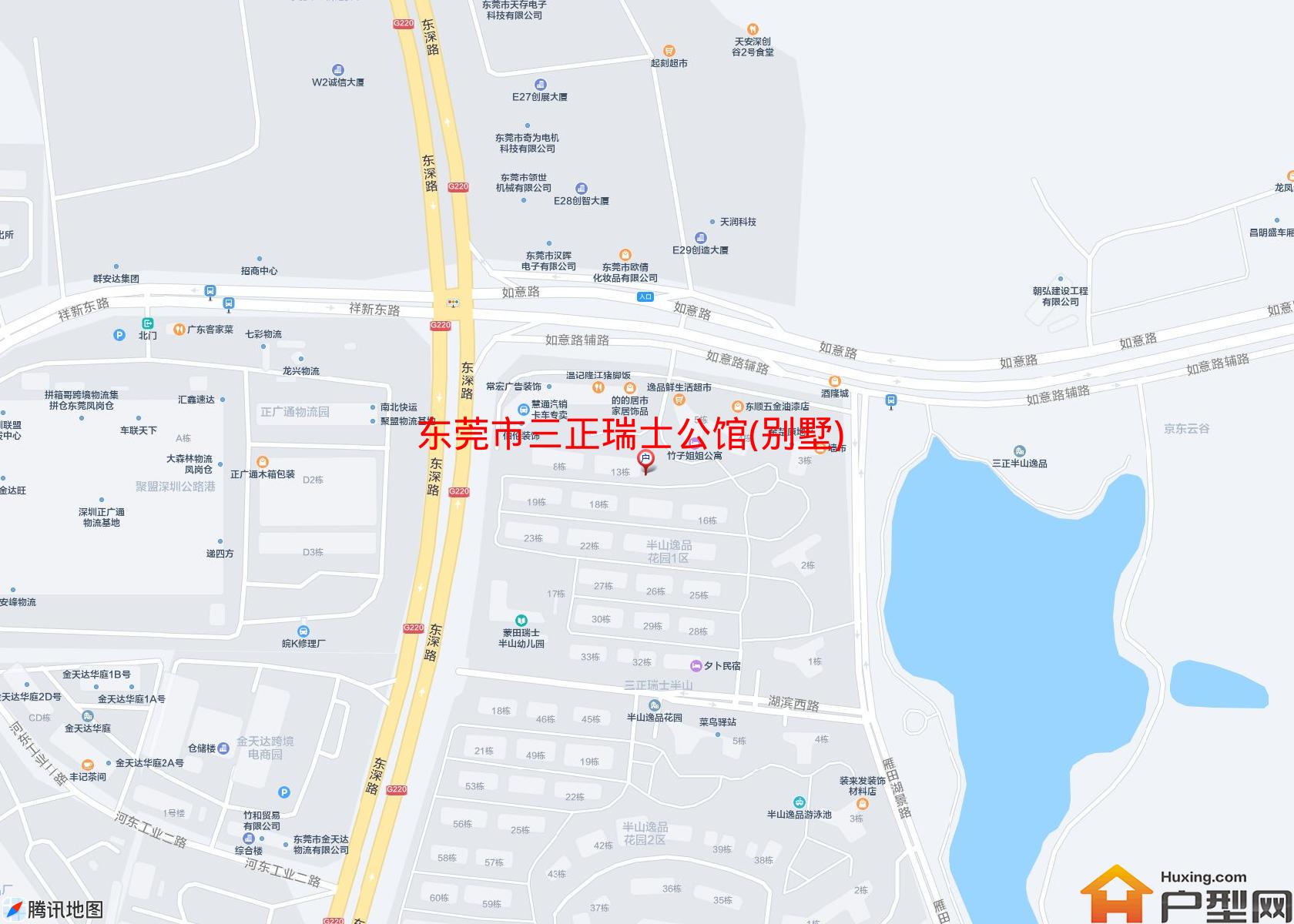 三正瑞士公馆(别墅)小区 - 户型网