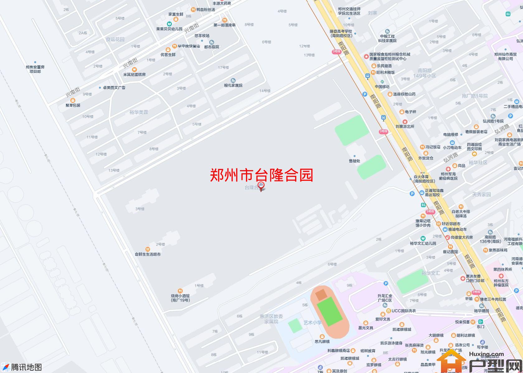 台隆合园小区 - 户型网