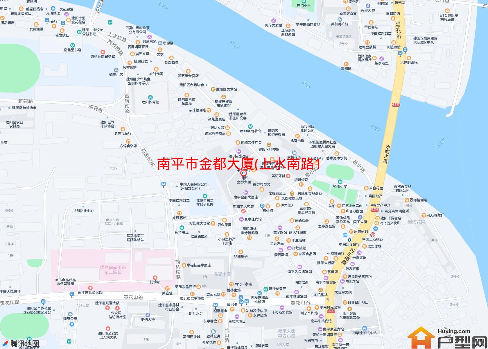 金都大厦(上水南路196号)小区 - 户型网