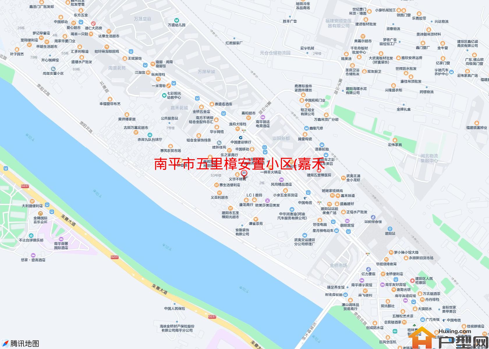 五里樟安置小区(嘉禾北路)小区 - 户型网