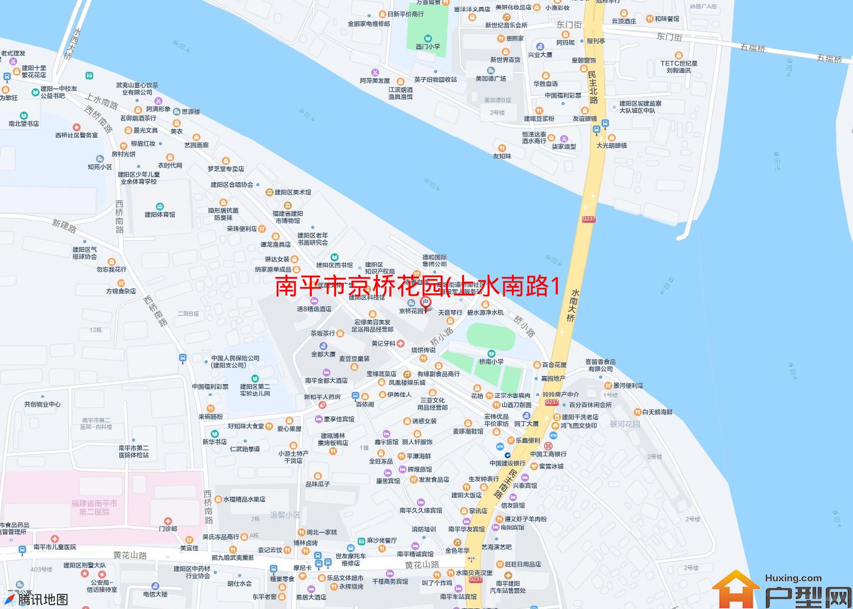 京桥花园(上水南路151号)小区 - 户型网