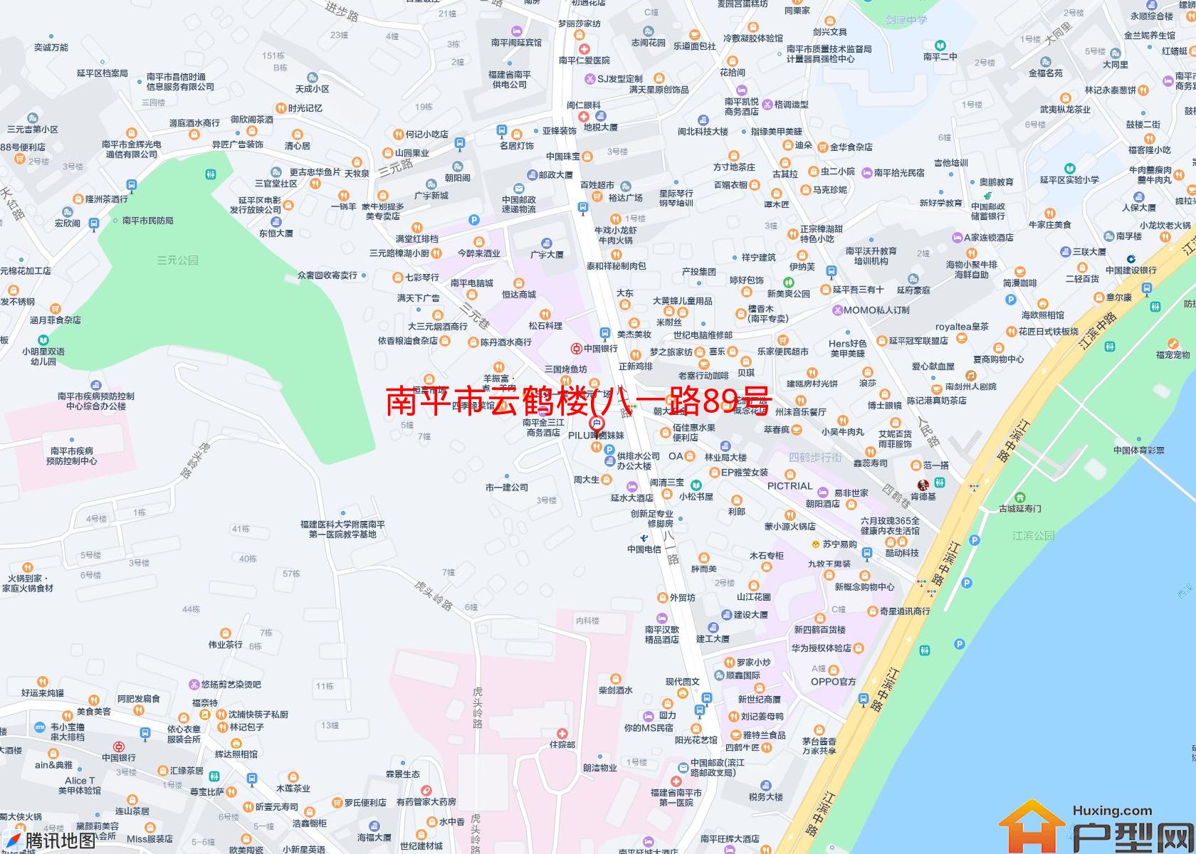 云鹤楼(八一路89号)小区 - 户型网