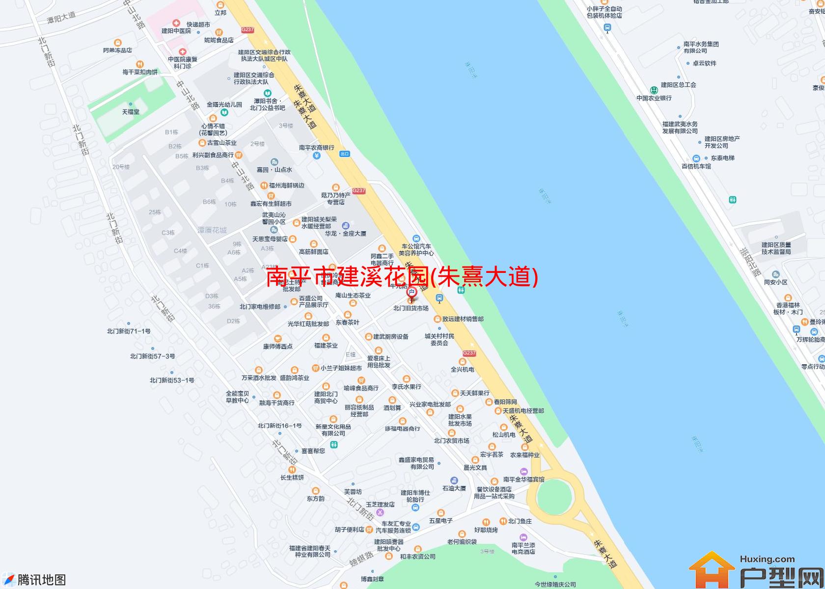 建溪花园(朱熹大道)小区 - 户型网