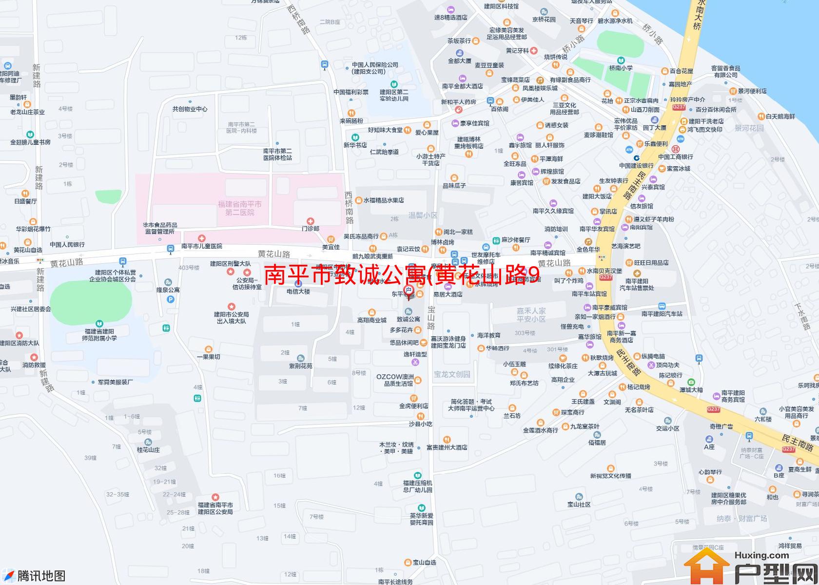 致诚公寓(黄花山路9号)小区 - 户型网