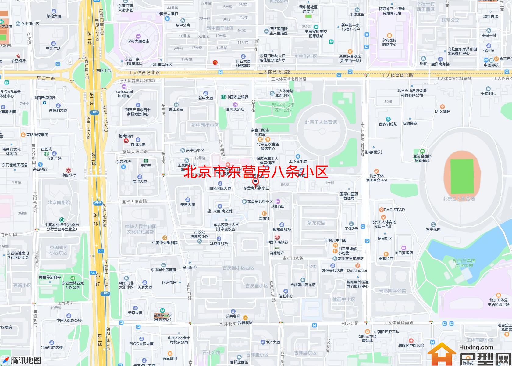东营房八条小区小区 - 户型网