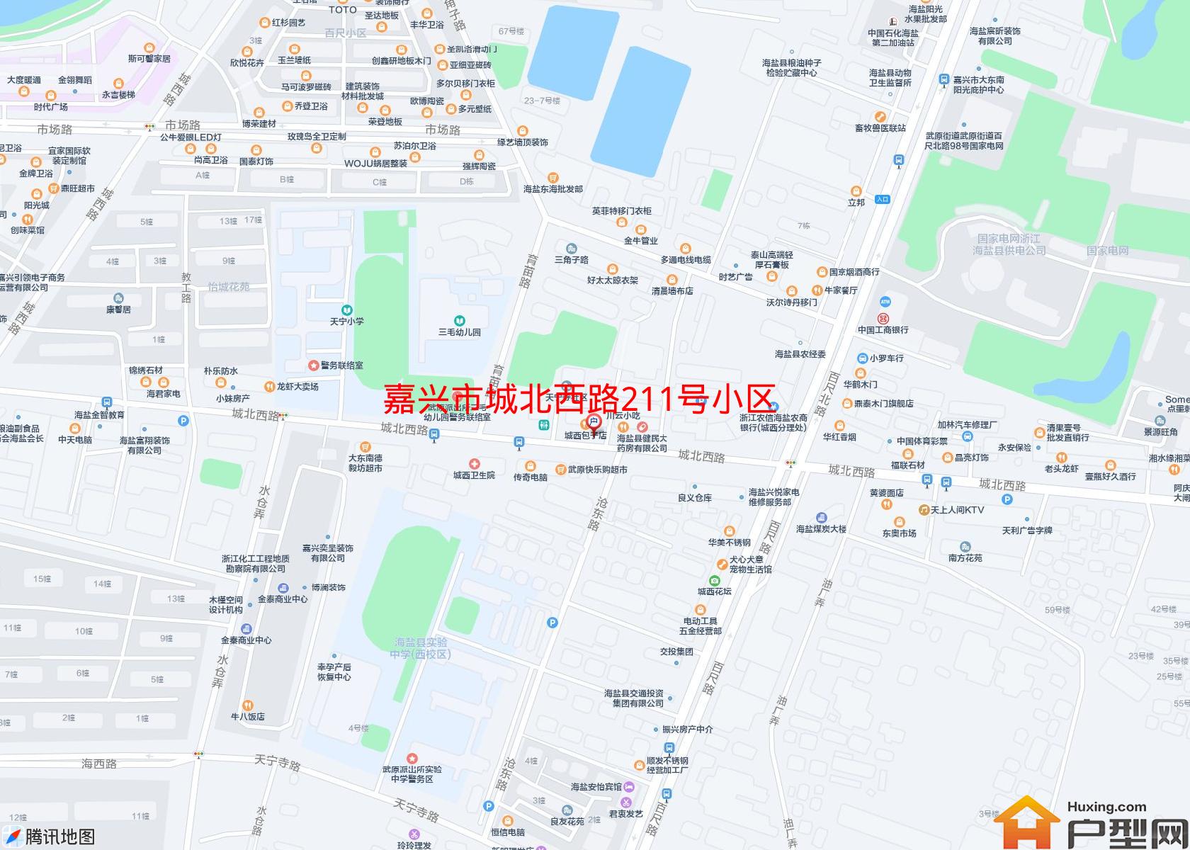 城北西路211号小区小区 - 户型网