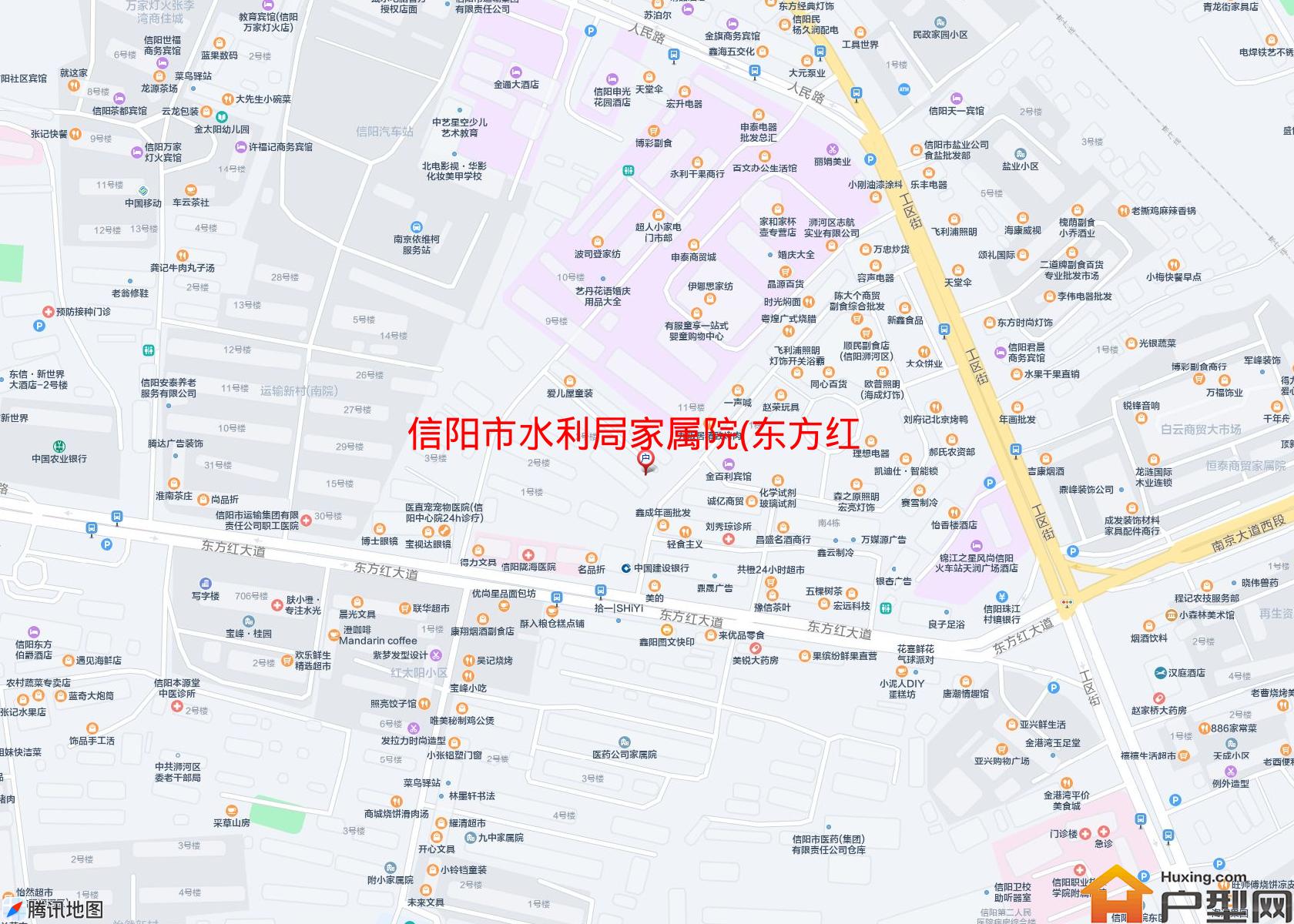 水利局家属院(东方红大道)小区 - 户型网