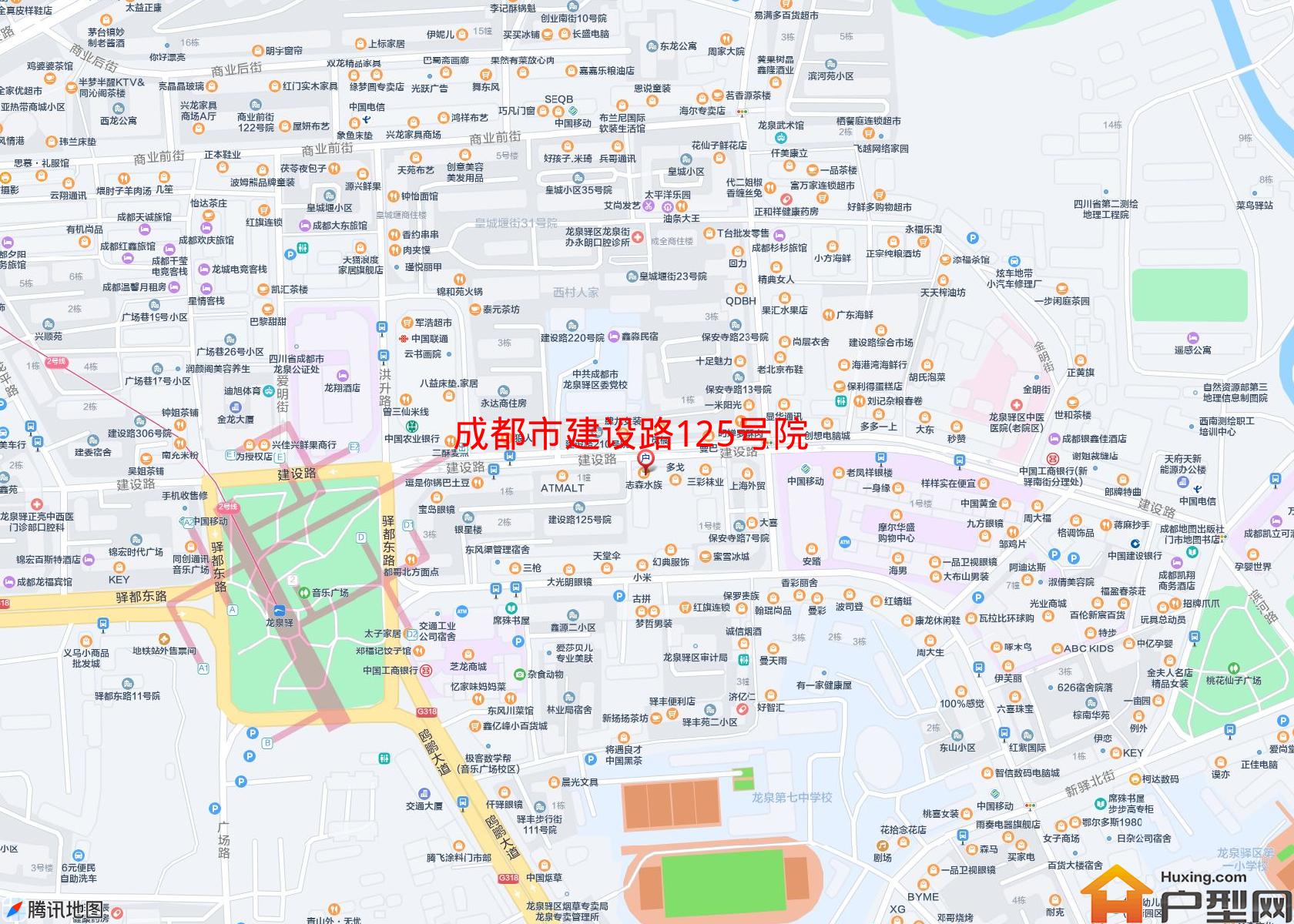 建设路125号院小区 - 户型网