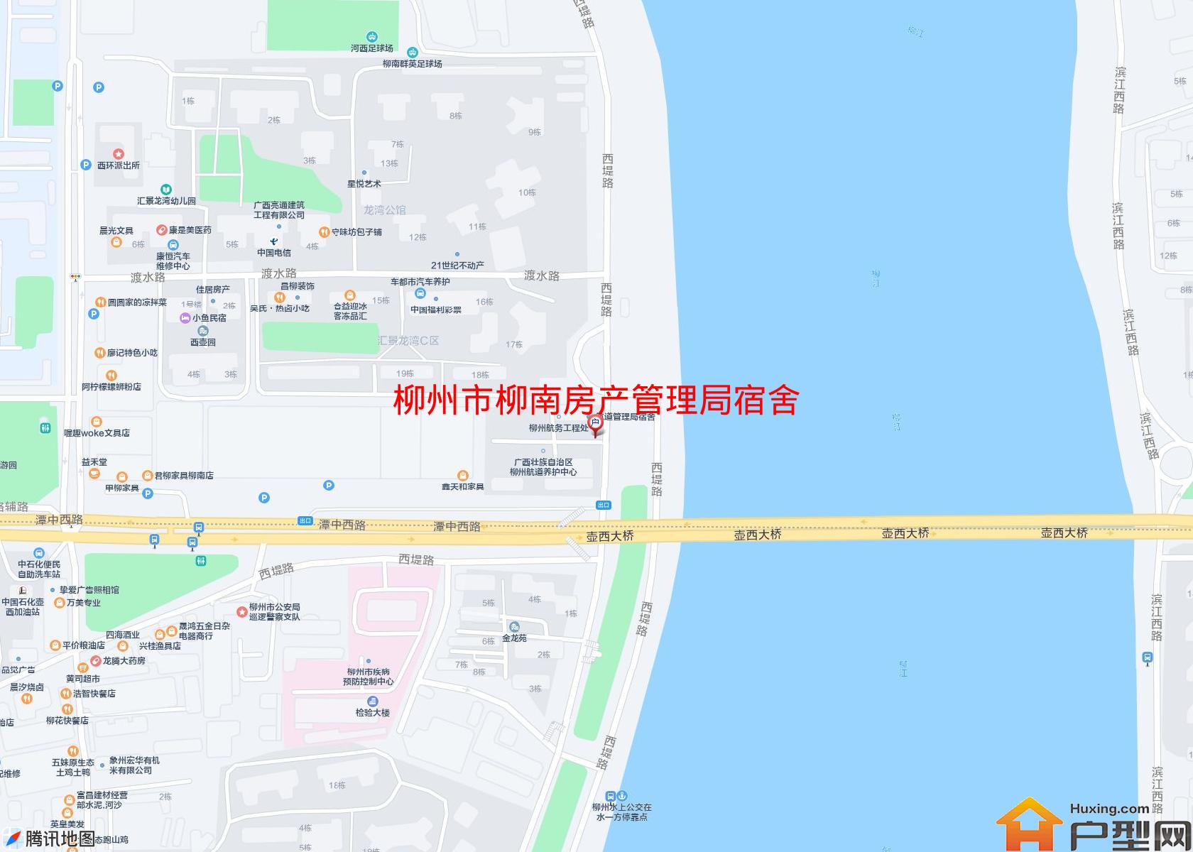 柳南房产管理局宿舍小区 - 户型网