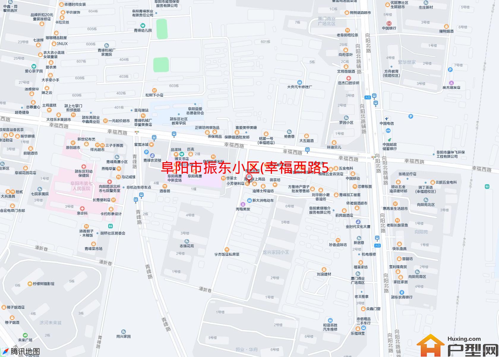 振东小区(幸福西路531号)小区 - 户型网
