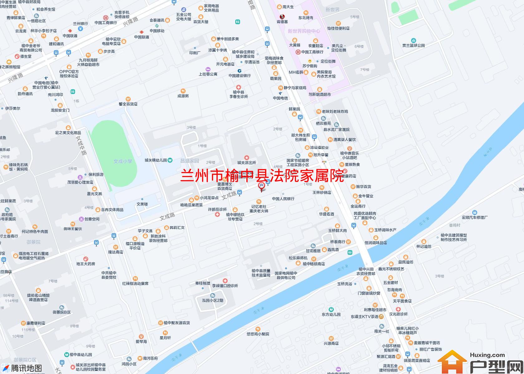 榆中县法院家属院小区 - 户型网