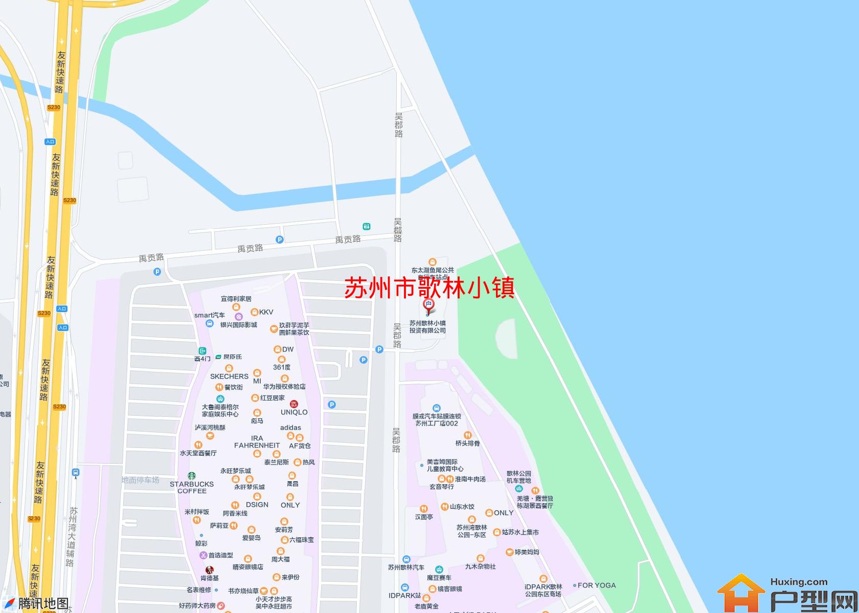 歌林小镇小区 - 户型网