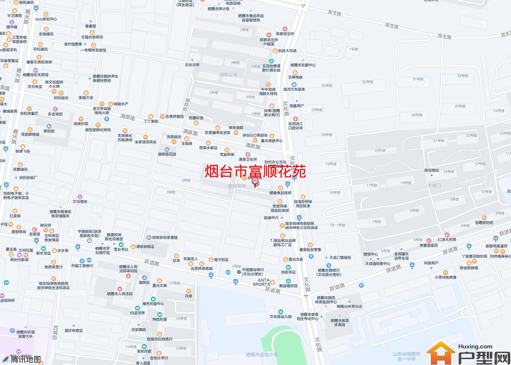 富顺花苑小区 - 户型网