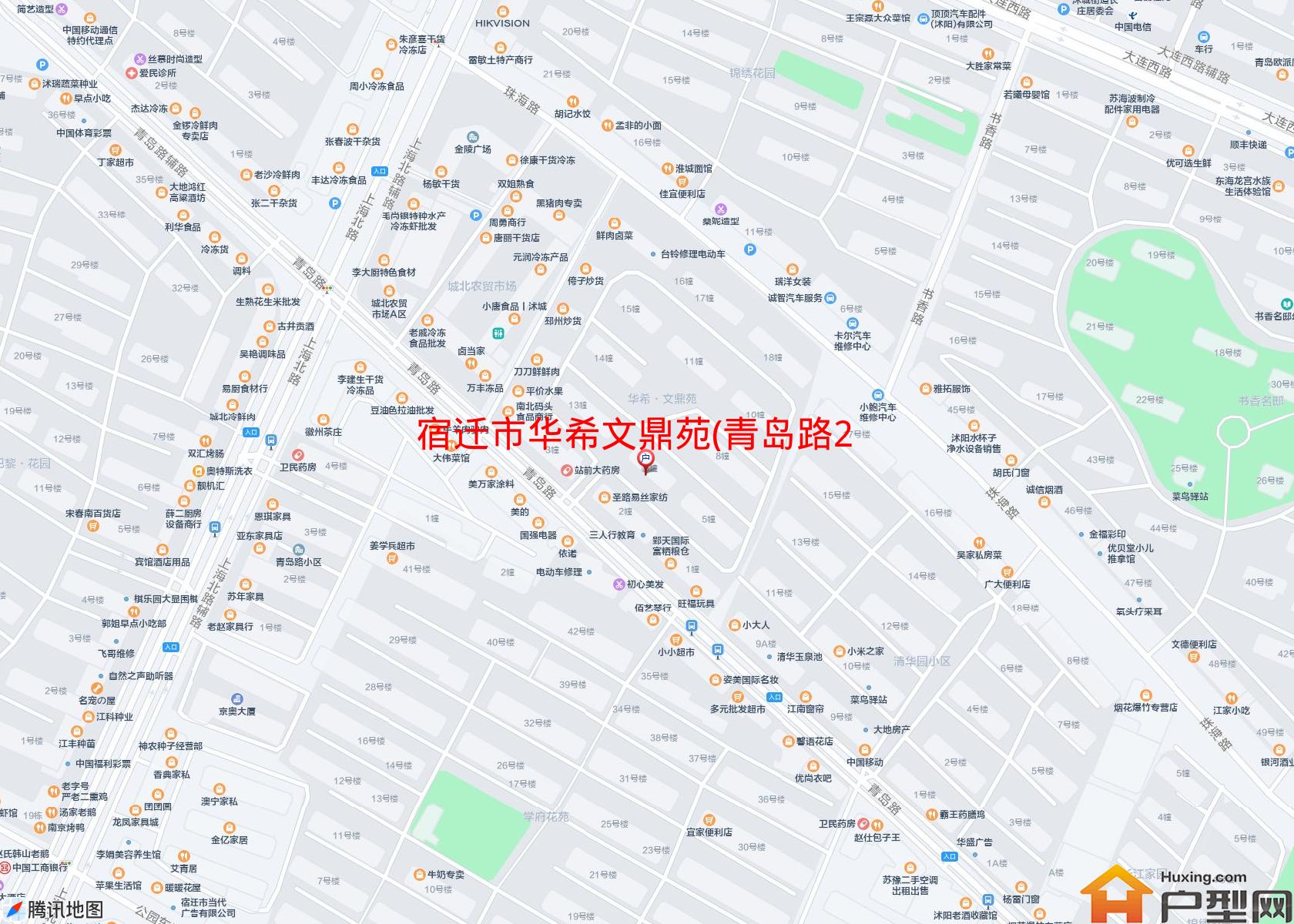 华希文鼎苑(青岛路202号)小区 - 户型网