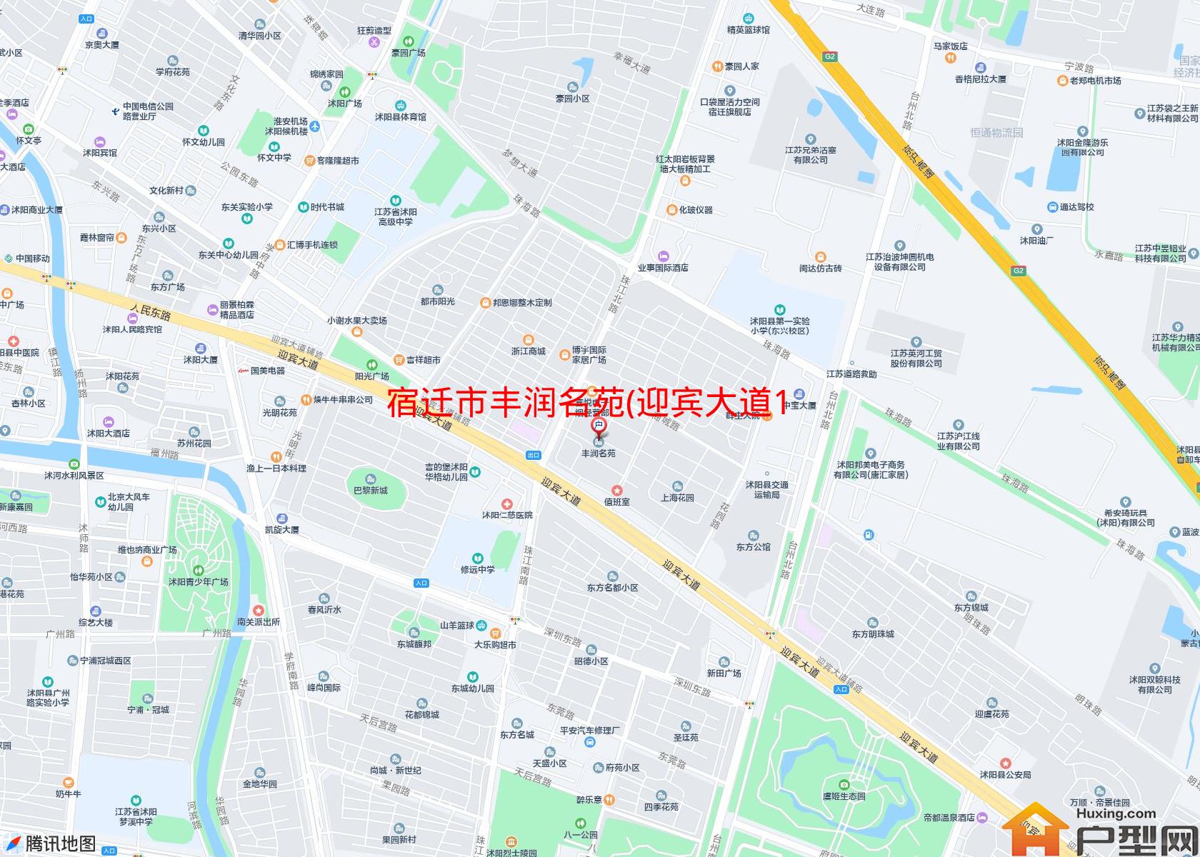 丰润名苑(迎宾大道130号)小区 - 户型网